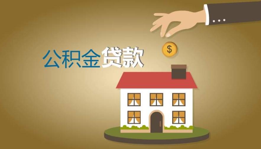 郑州市惠济区急用钱的解决方案：快速借款与资金周转方法